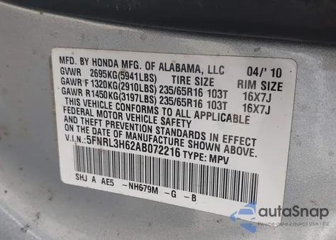 2010 Honda Odyssey Ex-L из США, поврежденный, VIN 5FNRL3H62AB072216